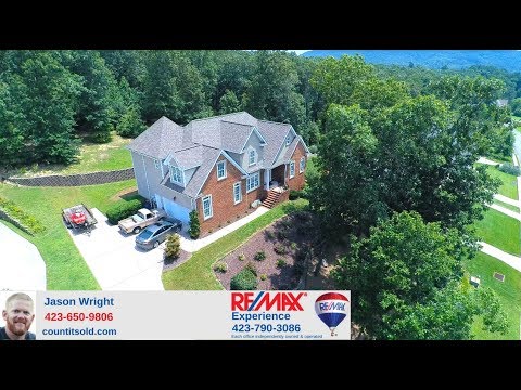 8761 Dayflower Drive, Ooltewah, TN home video tour