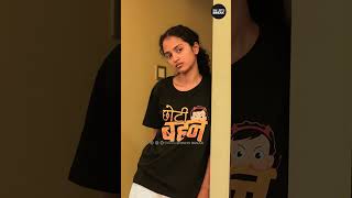 Little Sister for No Reason 😆 | Badi Behen - Choti Behen - Part 37 | #shorts | Shorts Break