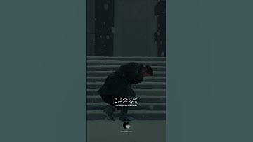 { يَوۡمَئِذٖ تُعۡرَضُونَ لَا تَخۡفَىٰ مِنكُمۡ خَافِيَةٞ } || القارئ حمزه بوديب || سورة الحاقة
