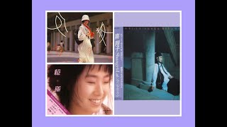 TR068 Love Me Once Again / 泣きまね / 长街的一角 (ver. 1)