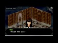  Shin Megami Tensei: Persona. Persona