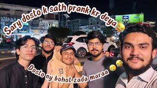 Biggest Prank with Friends😂|| Sary dost naraz ho gaye😭