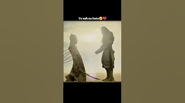 Betrayal🥺💔 #padmavati #rajputana #ranipadmini #deepikapadukone #bollywood #nagada #music #shorts