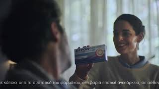 Depon | Cold And Flu - Symptoms