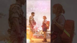 This Love - Davichi [ Descendants Of The Sun OST ]