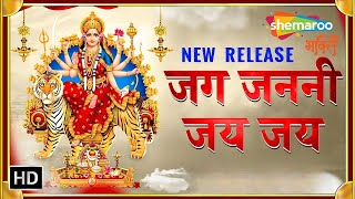 Watch on YouTube