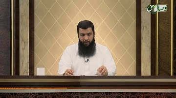 حفظ قرآن کریم 134 ( ترجمه آیات 16 تا 44 سوره مبارکه حجر) 19-02-2017 - Full HD