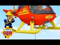 Action Man Fireman Sam | Fireman Sam | Cartoons for Kids | WildBrain Bananas