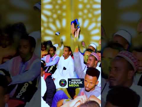 Raaxo Mahaystaan Fby Diinta Allah Fadlan Subscribe Gareeya ᴴᴰtabuuk Media Muqdisho