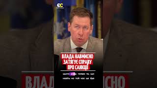 ЄСПЛ прийняв справу Порошенка до розгляду