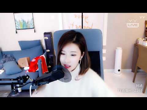 YY 神曲 阿涵 -《是否》（Artists・Sing・Music・Dance・Instrument・Talent Shows・DJ・KPOP・Remix・LIVE).mp4