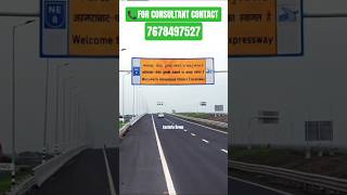 Ahmedabad Dholera Expressway | Dholera Smart City | Eastoria Group