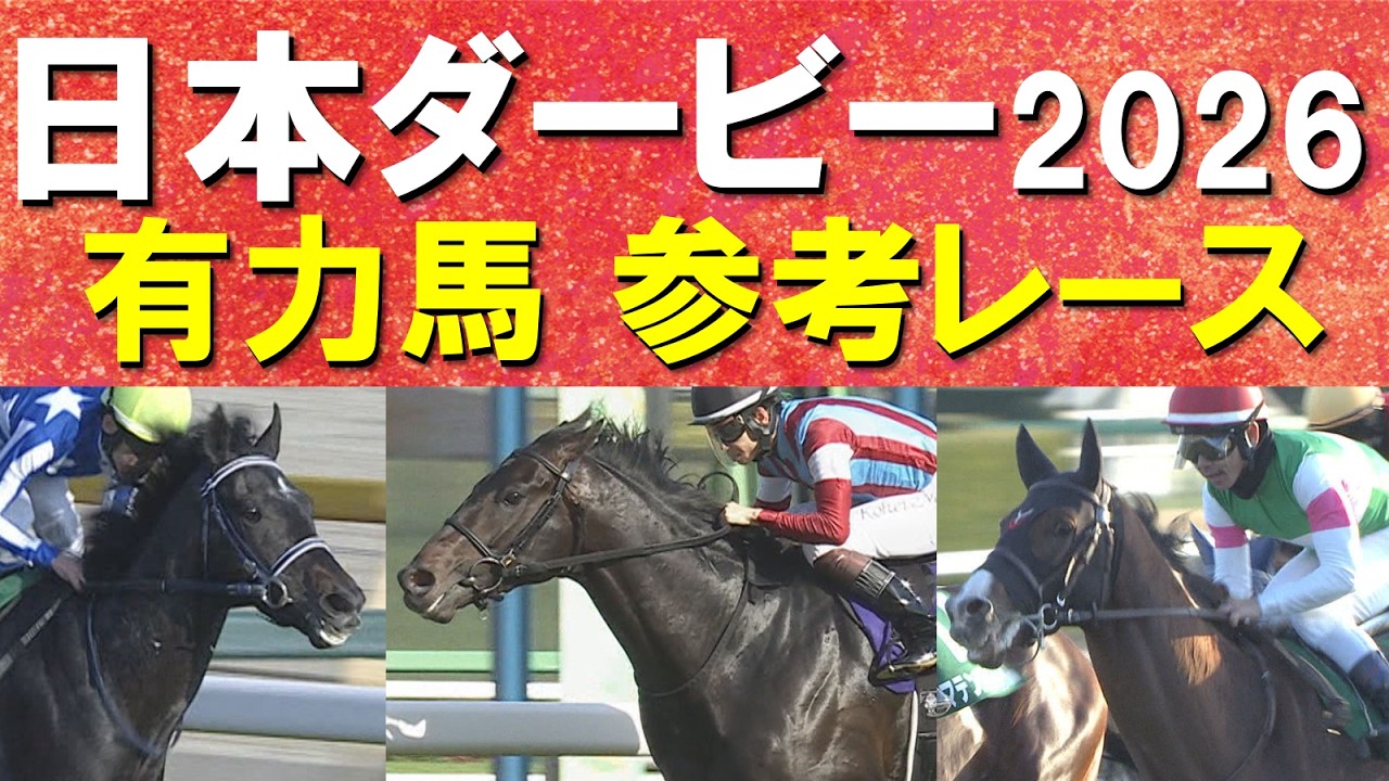 関連動画1