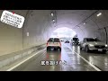 【ジモトノワダイ】本日、新たに北勢バイパスの一部が開通しました。 #四日市市 #三重県 #北勢バイパス #渋滞緩和