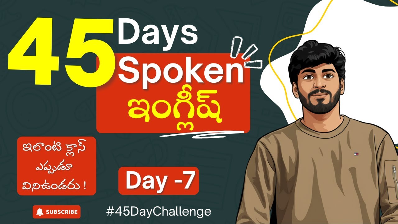 Day 7 | was were + Adjective, Place | 45 days Spoken English Telugu