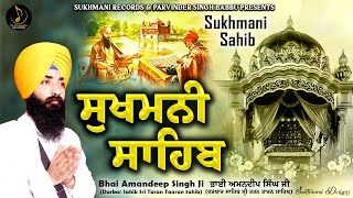 Sukhmani Sahib Paath - Bhai Amandeep Singh ji - Latest Gurbani Paath 2022 - Sukhmani Records