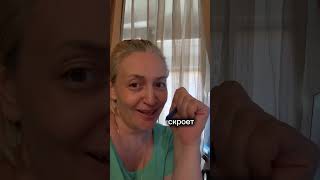 ХВАТИТ НЫТЬ. НАЧНИ ЗАРАБАТЫВАТЬ