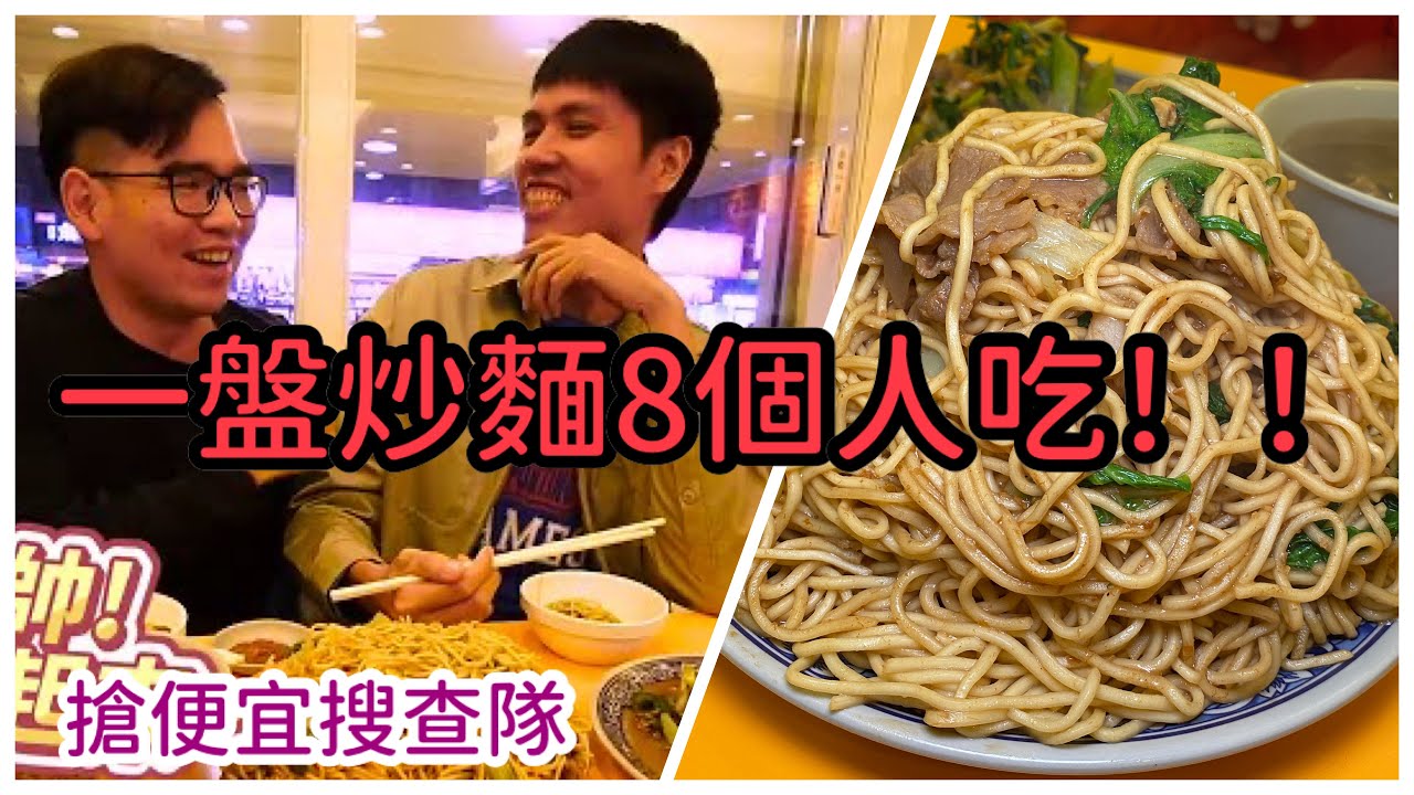 台北市中山區