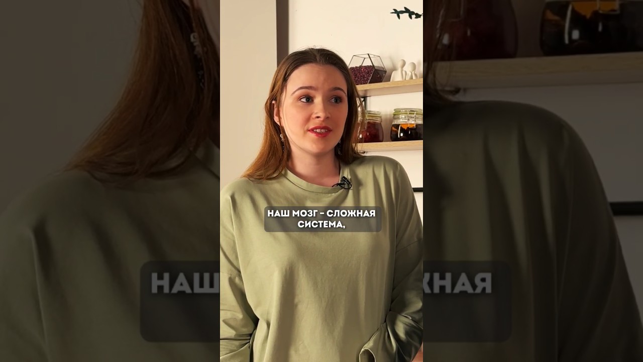 За что отвечают левое и правое полушарие мозга? Правда и мифы