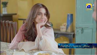 Khush Naseebi Episode 22 Promo Tomorrow At 700 Pm Only On Har Pal Geo