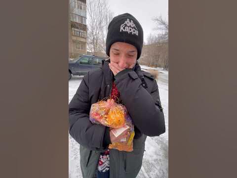 Слезы радости ️🎁 - YouTube
