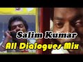 Salim Kumar All Dialogues Mix | Malayalam Troll | Hamdan Cutz