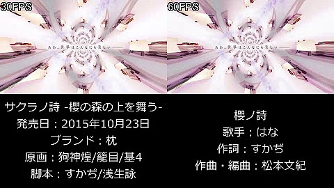 تحميل フレーム補間 تحميل フレーム補間