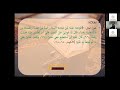 دورة التجديد في البحث العلمي د خضران السهيمي