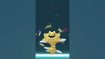 メガハガネール対策 メガハガネール対策