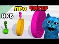 ЭВОЛЮЦИЯ ЦВЕТНЫХ РУЛОНОВ Максимальный Уровень Layers Roll NOOB vs PRO vs HACKER КОТЁНОК ЛАЙК