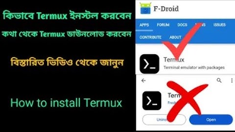 How to install Termux on android