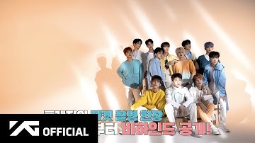 TREASURE - [T.M.I] EP.11 ‘BOY’ JACKET Behind The Scenes