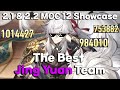 Premium Jing Yuan Team Deletes MOC | 2.1 & 2.2 MOC 12 Speedrun E1S1 Jing Yuan | Honkai: Star Rail