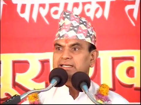 Shrimad Bhagwat By Narayan Pokharel 4