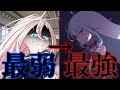 【ゆっくり茶番劇】最弱な俺は最強を隠して学園に通う！？