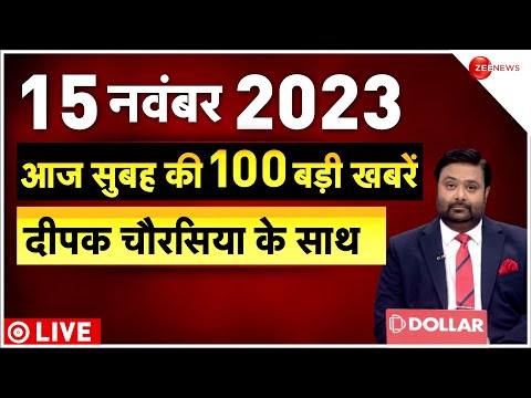 ผลสลากกินแบ่งรัฐบาล วันที่ 1 พย. 2567