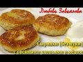 Сырники (без муки) с овсяными хлопьями и мёдом-вкусно и полезно!/Cheesecakes