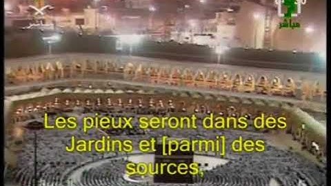 سورة الذاريات كاملة جودة عالية من روائع قديم سعود الشريم || Surat Al-Dhariyat - Saud Al-Shuraim