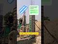 👍 Concrete Coloms Pouring by Mixer Machine
