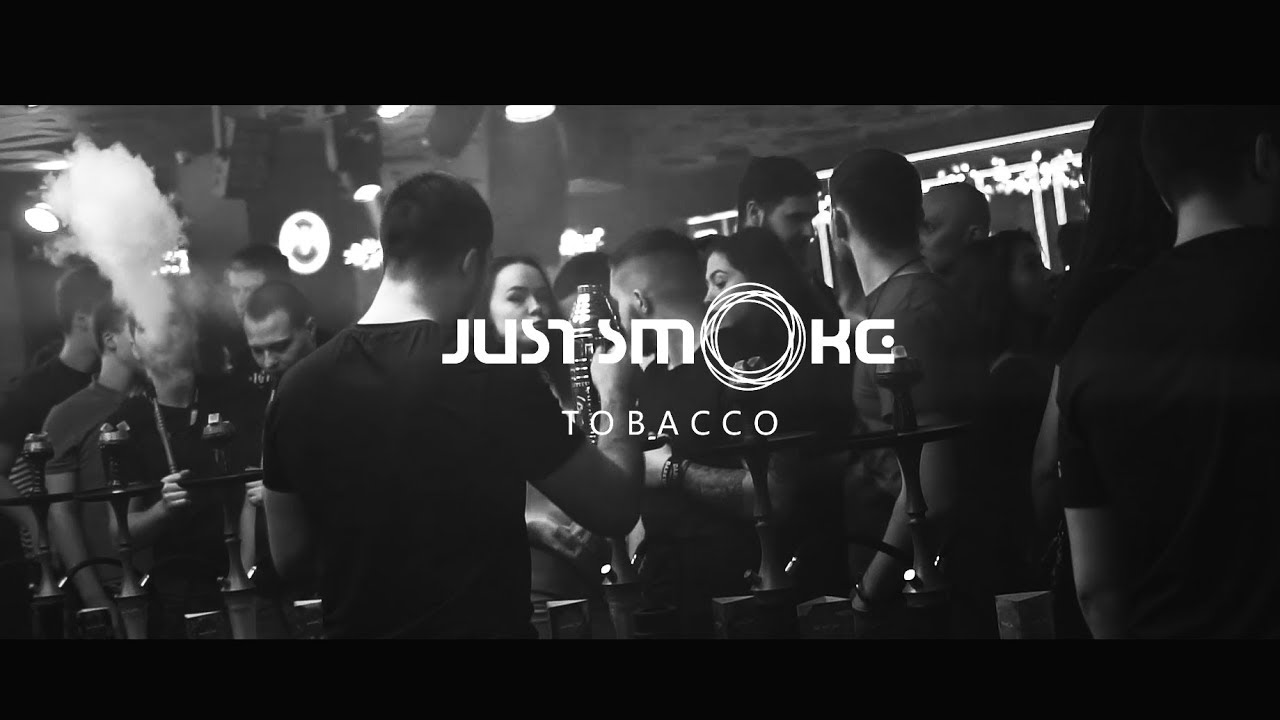 Дегустация табака "Just Smoke" от Royal Smoke