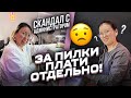 Как нас обманула студия маникюра! Наращивание ногтей с навязанными услугами! |NikyMacAleen