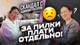 видео: Как нас обманула студия маникюра! Наращивание ногтей с навязанными услугами! |NikyMacAleen картинка: Как нас обманула студия маникюра! Наращивание ногтей с навязанными услугами! |NikyMacAleen