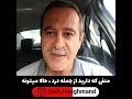 آموزش ای اف تی 31 با چه شدت و احساسی ضربه بزنم 