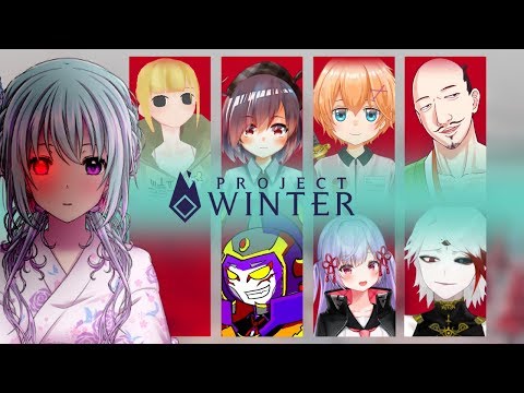 キス部💋Project Winterコラボ☃【43channel】