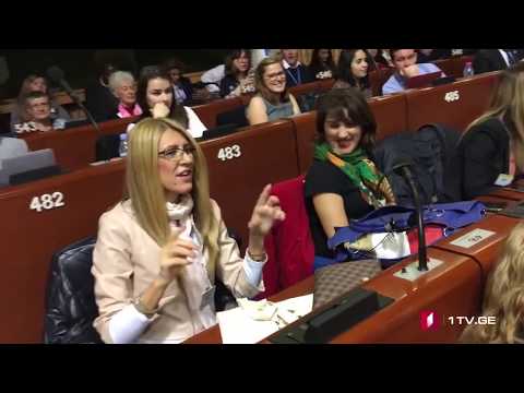 სტრასბურგში დემოკრატიის მსოფლიო ფორუმი ანსამბლმა „შავნაბადამ“ საზეიმოდ გახსნა