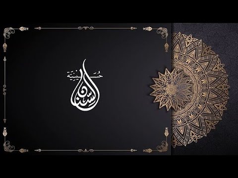 البث المباشر | ذكرى شهادة الإمام محمد بن علي الباقر عليه السلام  |  ليلة 7 ذو الحجة 1447 هـ