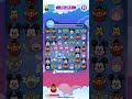 Pumbaa L3 Power #disneyemojiblitz
