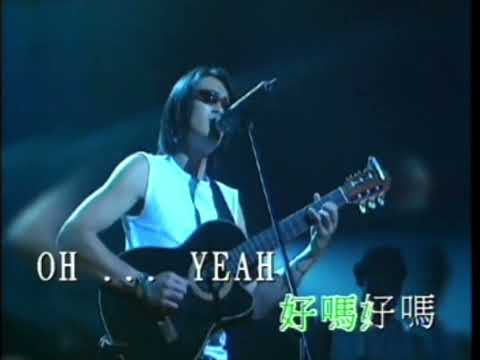 「愛空間」- 恭碩良