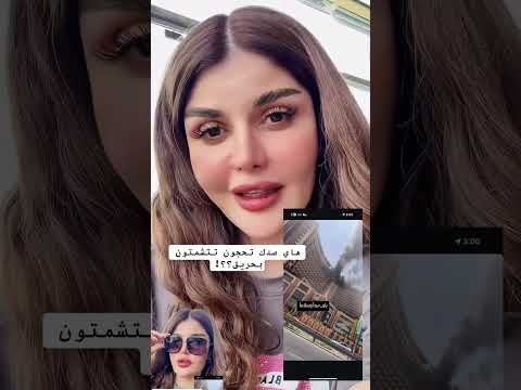 ديلان مهند ترد على الناس الي تشمتت بحرق الفندق اكسبلور ترندات اليوم متابعة