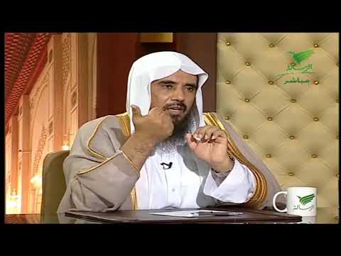 الذين لا يجوز صرف الزكاة لهم ومتى يدفع لهم الزكاة الشيخ سعد الخثلان